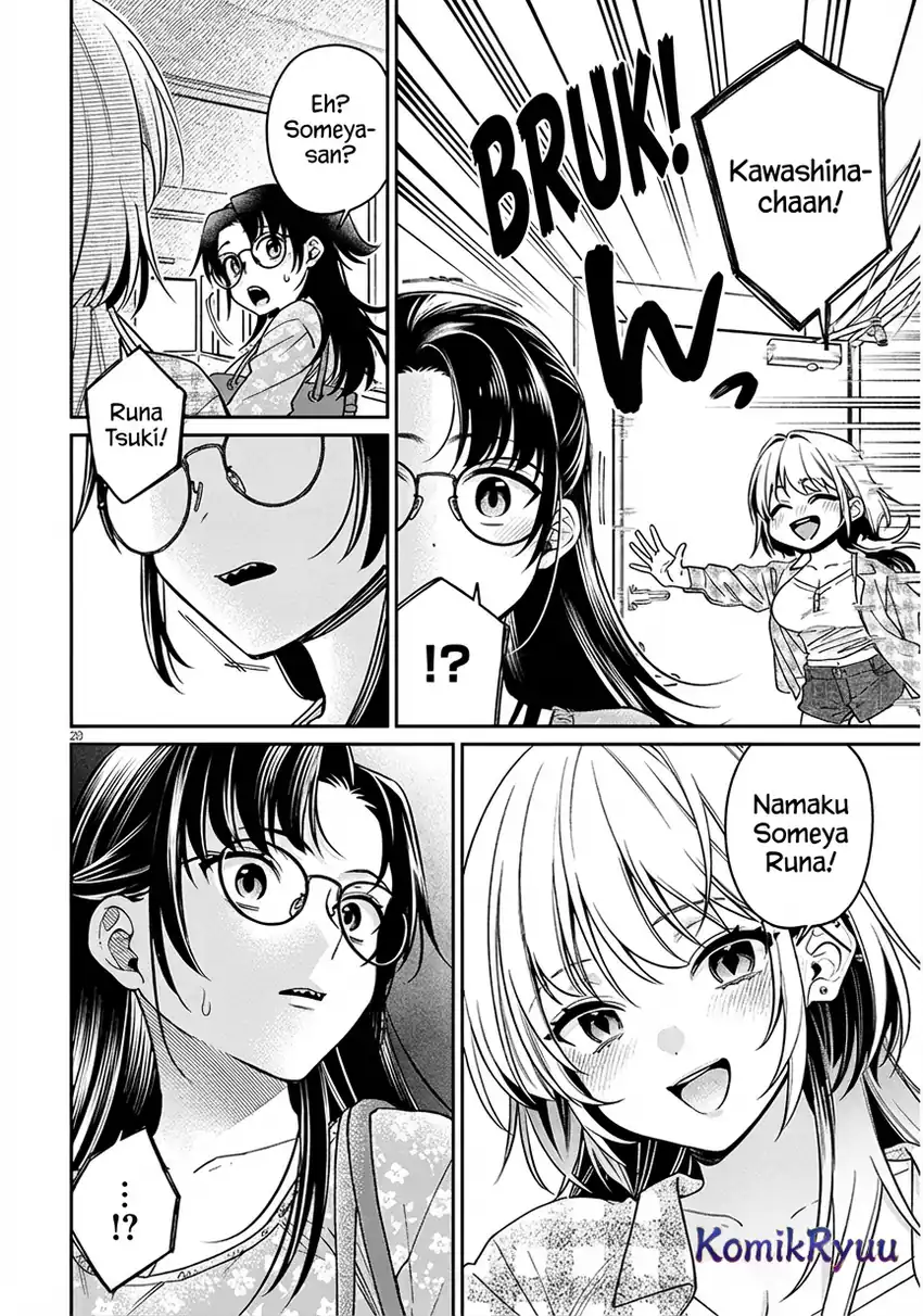 Kuse Tsuyo Kanojo wa Toko ni Izanau (A Quirky Girl Is Inviting Me to Bed) Chapter 8 Gambar 22