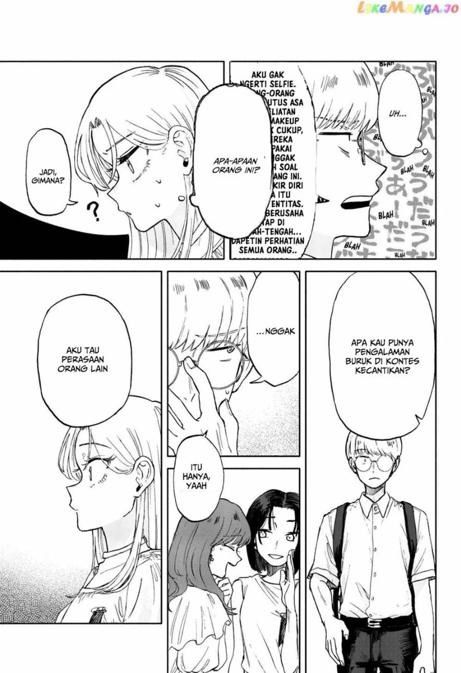Kuso Onna ni Sachiare Chapter 8 Gambar 18