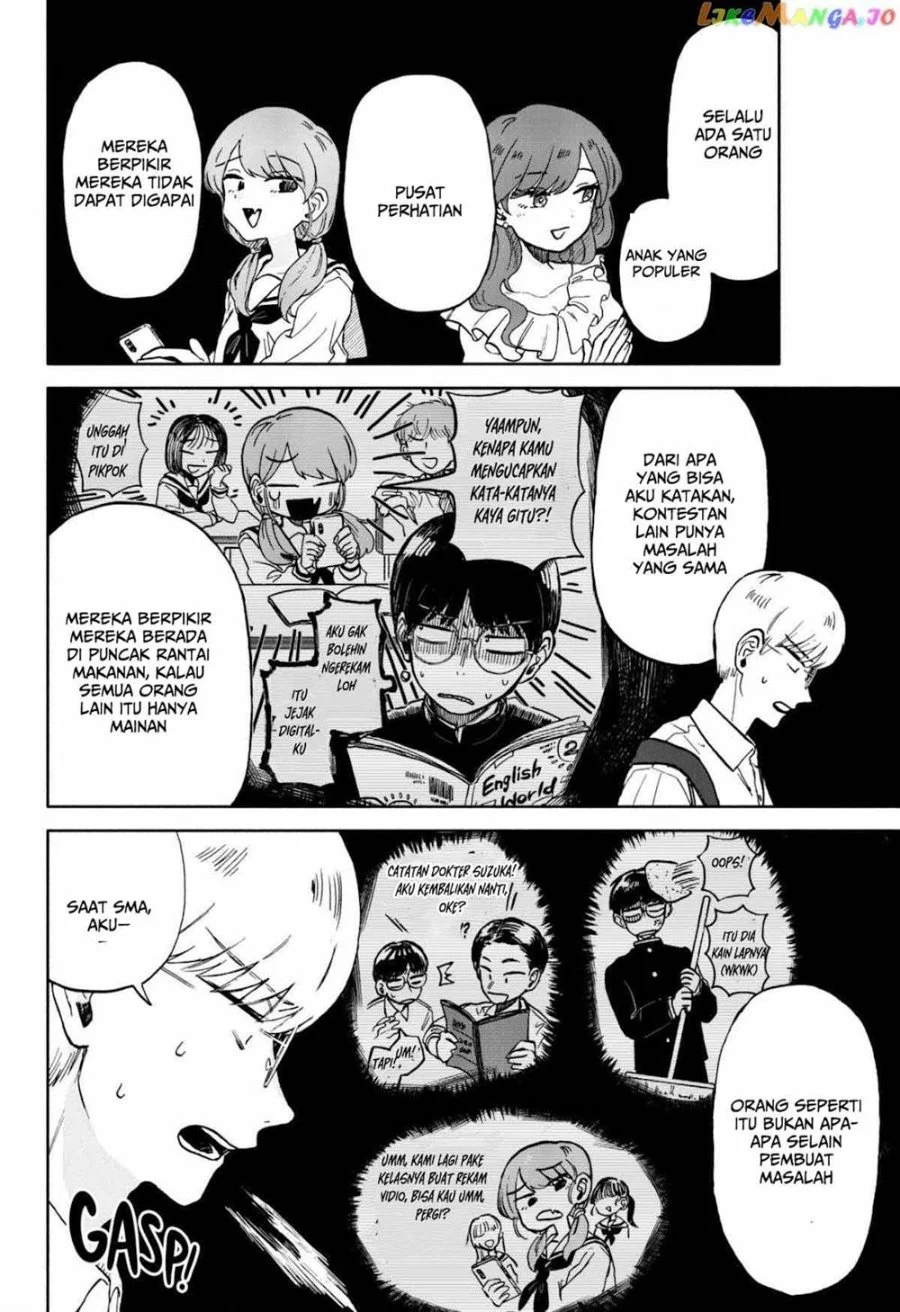 Kuso Onna ni Sachiare Chapter 8 Gambar 19