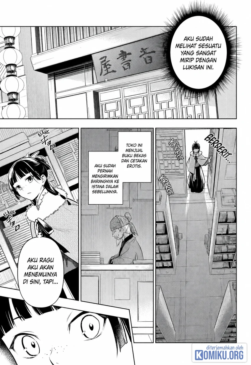 Kusuriya no Hitorigoto Chapter 86 Gambar 25
