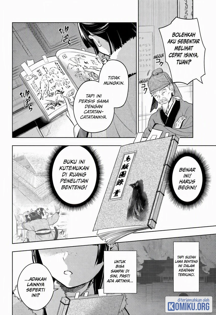 Kusuriya no Hitorigoto Chapter 86 Gambar 26