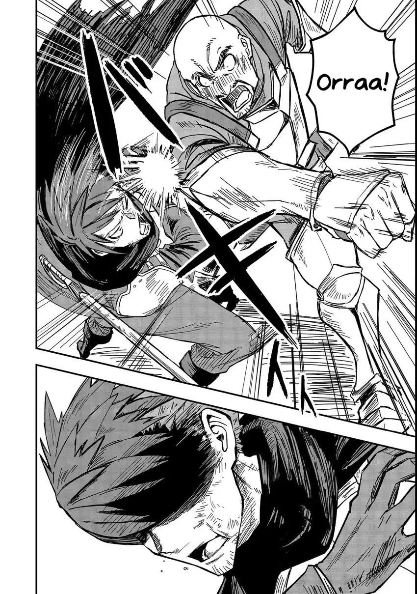 Kuzu Yuusha no Sonohigurashi Chapter 2 Gambar 13
