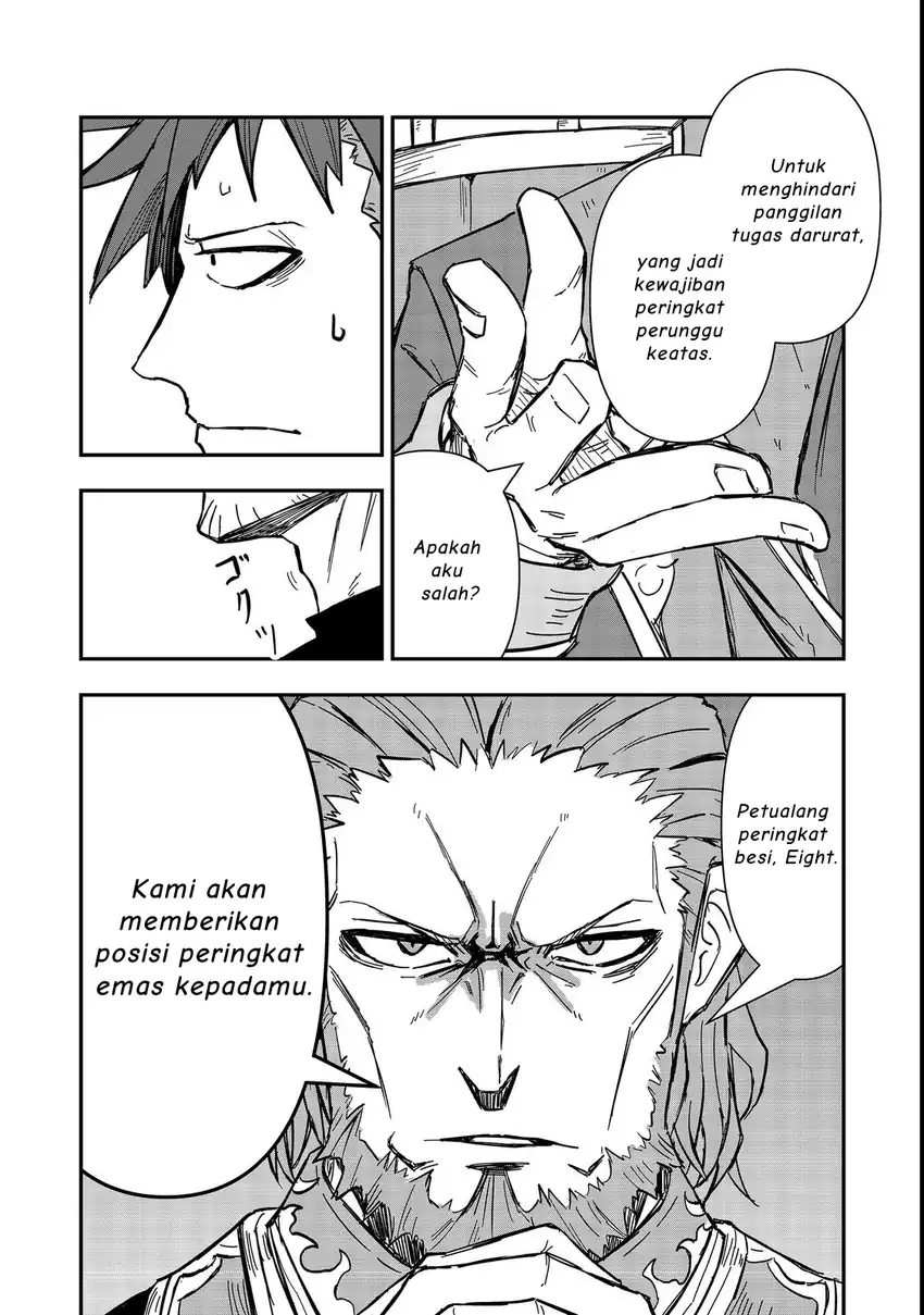 Kuzu Yuusha no Sonohigurashi Chapter 3 Gambar 20