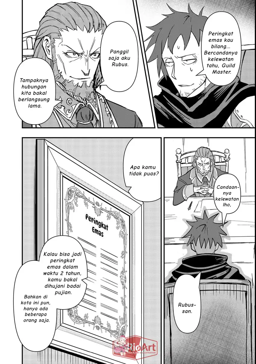 Kuzu Yuusha no Sonohigurashi Chapter 3 Gambar 21