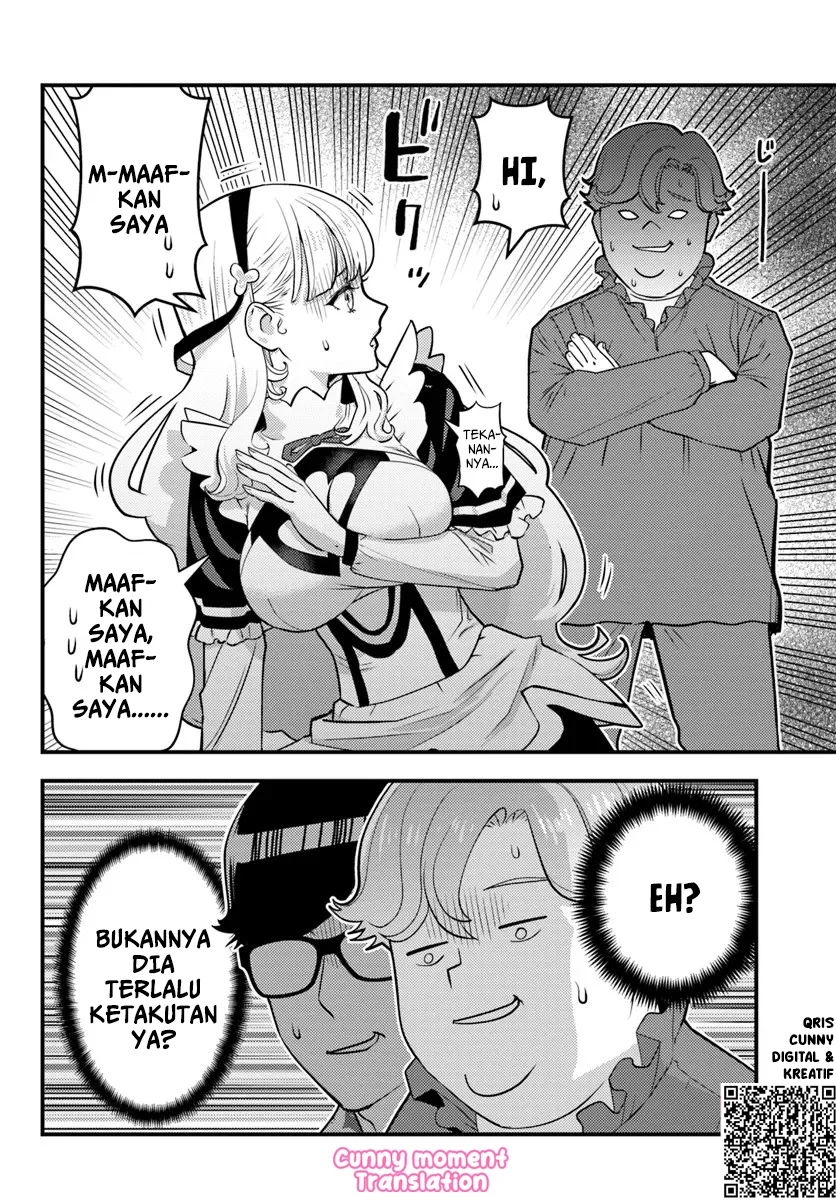 Kuzulesse Oblige - 18-kin Game Sekai no Kuzu Akuyaku ni Tensei Shiteshimatta Ore wa, Gensaku Chishiki no Chikara de Doushite mo Mob Jinsei wo Tsukami Toritai Chapter 1 Gambar 34