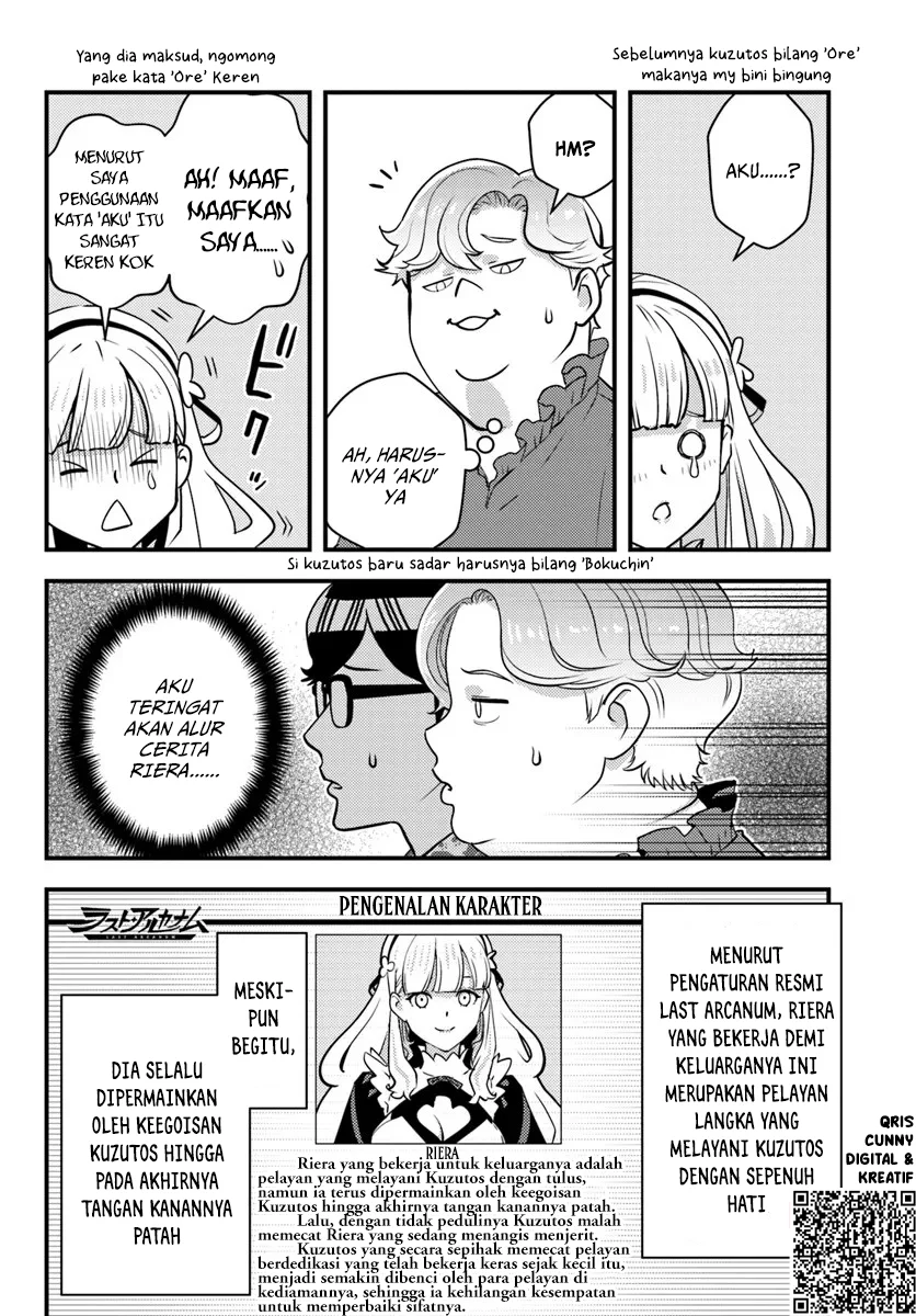 Kuzulesse Oblige - 18-kin Game Sekai no Kuzu Akuyaku ni Tensei Shiteshimatta Ore wa, Gensaku Chishiki no Chikara de Doushite mo Mob Jinsei wo Tsukami Toritai Chapter 1 Gambar 36