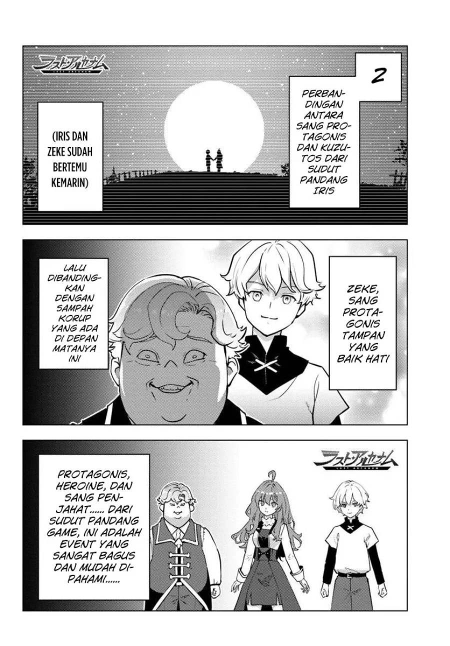 Kuzulesse Oblige - 18-kin Game Sekai no Kuzu Akuyaku ni Tensei Shiteshimatta Ore wa, Gensaku Chishiki no Chikara de Doushite mo Mob Jinsei wo Tsukami Toritai Chapter 12 Gambar 14