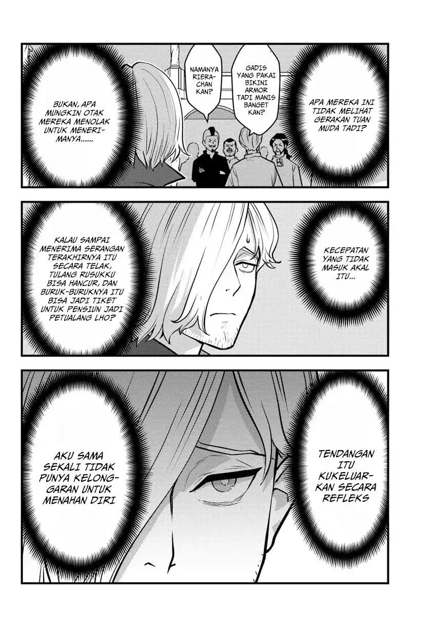 Kuzulesse Oblige - 18-kin Game Sekai no Kuzu Akuyaku ni Tensei Shiteshimatta Ore wa, Gensaku Chishiki no Chikara de Doushite mo Mob Jinsei wo Tsukami Toritai Chapter 4 Gambar 18