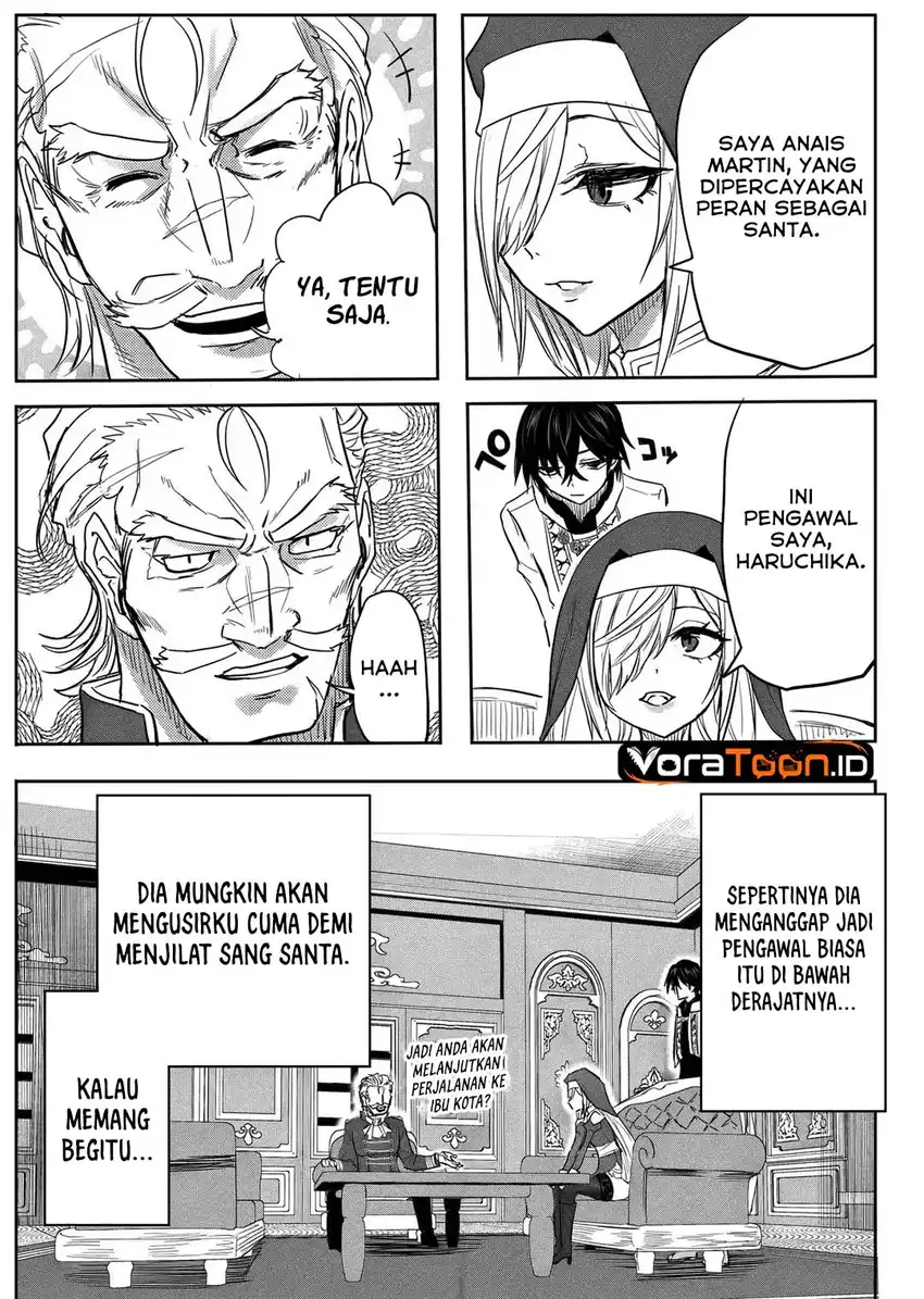 Kyou Kara Tsukaeru Isekai Ren’ai Manual Chapter 16 Gambar 18