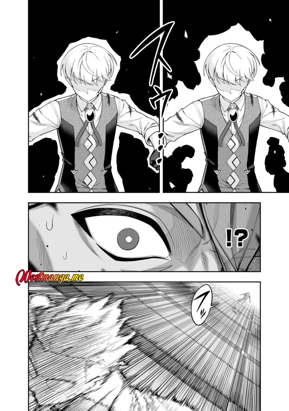Kyou Senshina Mob, Mujikaku ni Honpen wo Hakai Suru Chapter 23 Gambar 26