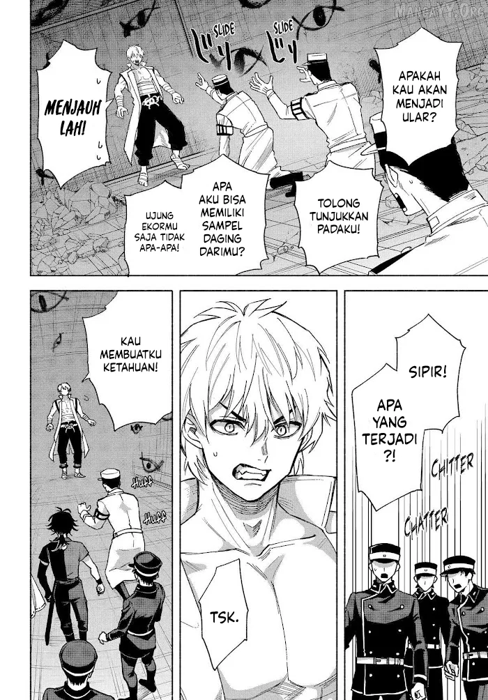 Kyouganeke no Hanayome Chapter 21 Gambar 17
