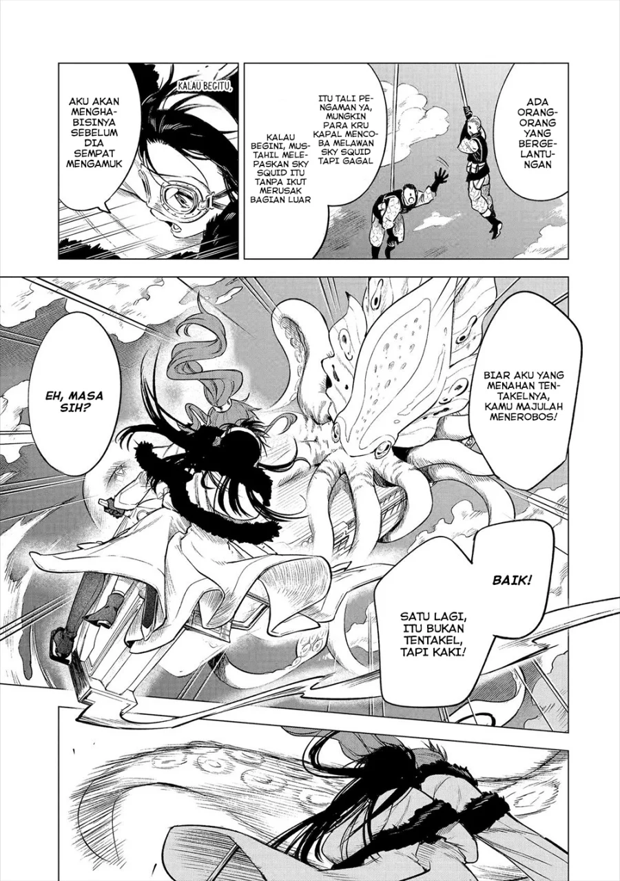Kyouran Reijou Nia Liston – Byoujaku Reijou ni Tensei shita Kamigoroshi no Bujin no Karei Naru Musouroku Chapter 17 Gambar 18