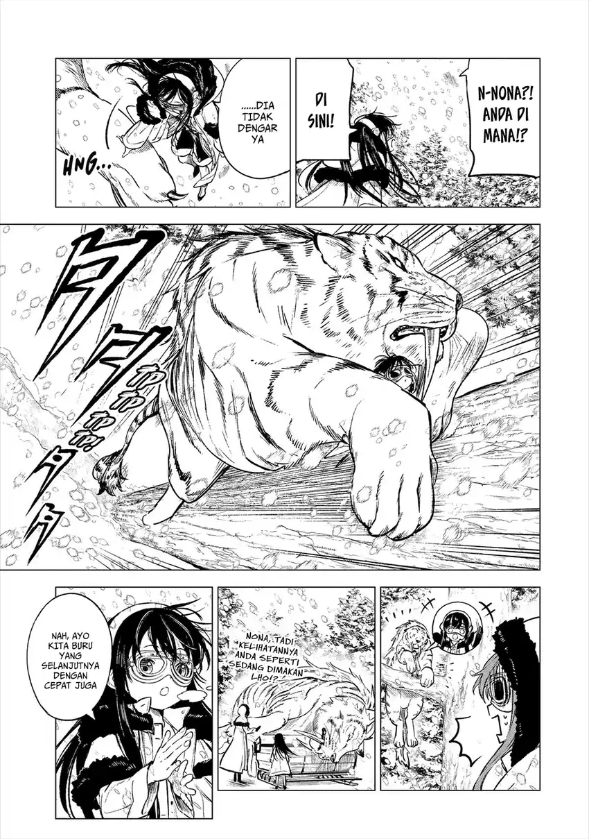 Kyouran Reijou Nia Liston – Byoujaku Reijou ni Tensei shita Kamigoroshi no Bujin no Karei Naru Musouroku Chapter 18 Gambar 16