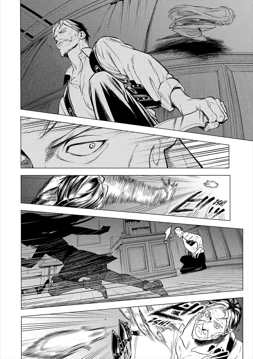 Kyouran Reijou Nia Liston – Byoujaku Reijou ni Tensei shita Kamigoroshi no Bujin no Karei Naru Musouroku Chapter 21 Gambar 23