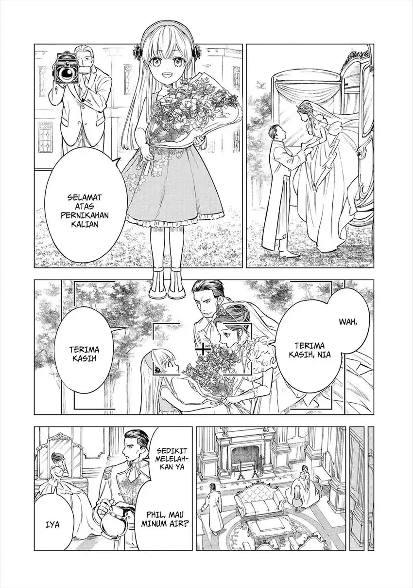 Kyouran Reijou Nia Liston – Byoujaku Reijou ni Tensei shita Kamigoroshi no Bujin no Karei Naru Musouroku Chapter 23 Gambar 25