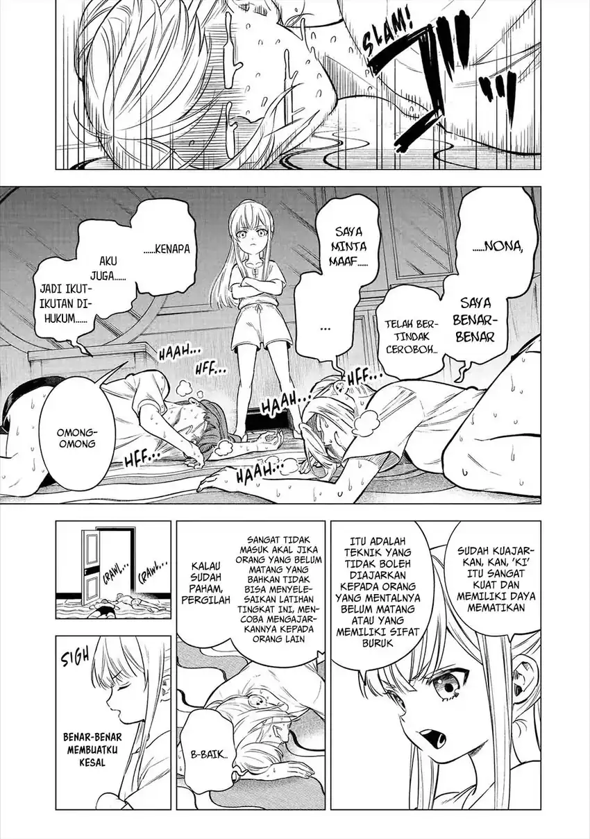 Kyouran Reijou Nia Liston – Byoujaku Reijou ni Tensei shita Kamigoroshi no Bujin no Karei Naru Musouroku Chapter 24 Gambar 24