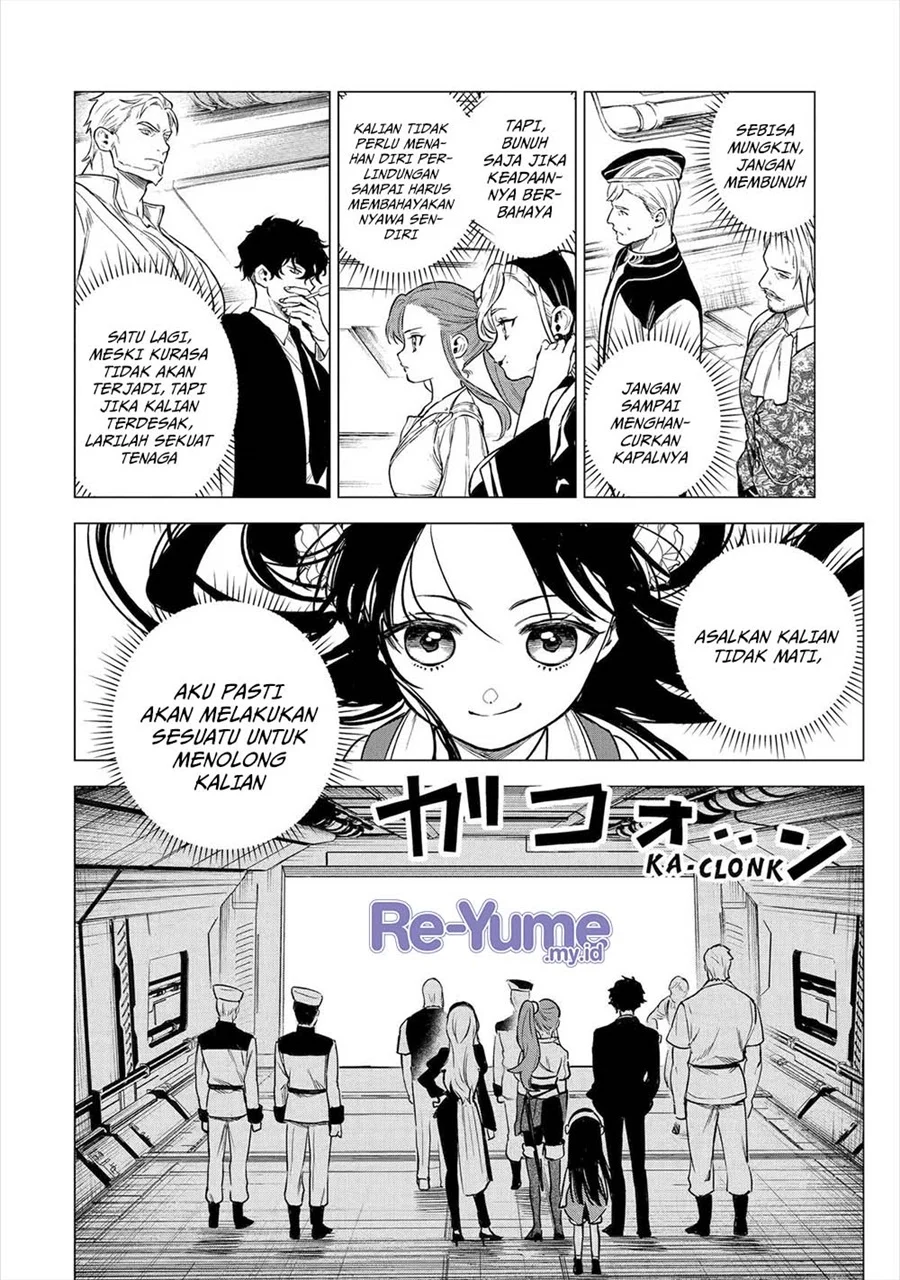 Kyouran Reijou Nia Liston – Byoujaku Reijou ni Tensei shita Kamigoroshi no Bujin no Karei Naru Musouroku Chapter 25 Gambar 23