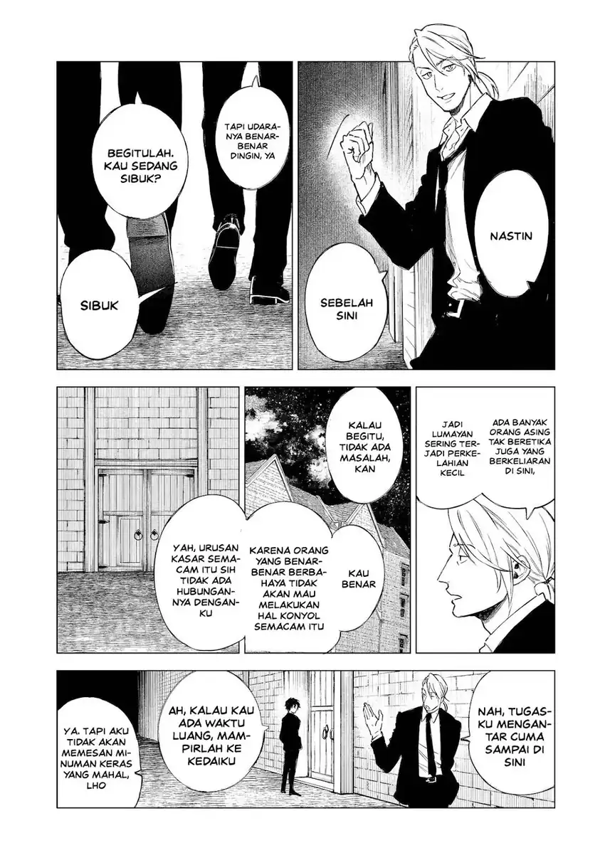 Kyouran Reijou Nia Liston – Byoujaku Reijou ni Tensei shita Kamigoroshi no Bujin no Karei Naru Musouroku Chapter 28 Gambar 26