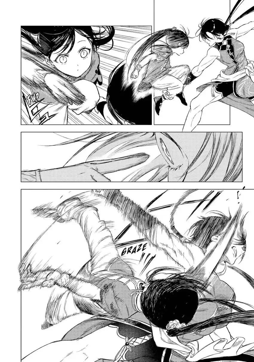 Kyouran Reijou Nia Liston – Byoujaku Reijou ni Tensei shita Kamigoroshi no Bujin no Karei Naru Musouroku Chapter 30 Gambar 27