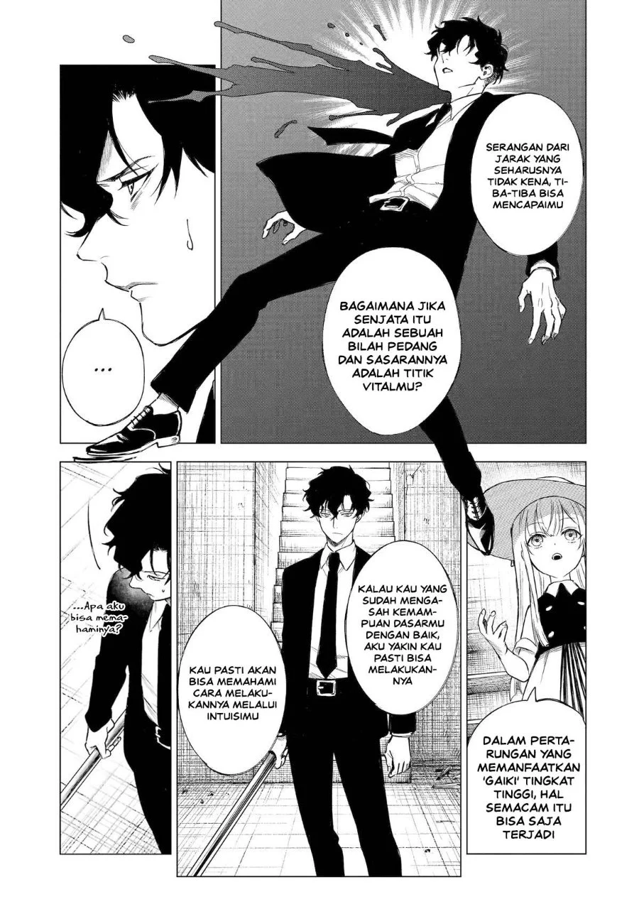 Kyouran Reijou Nia Liston – Byoujaku Reijou ni Tensei shita Kamigoroshi no Bujin no Karei Naru Musouroku Chapter 32 Gambar 22