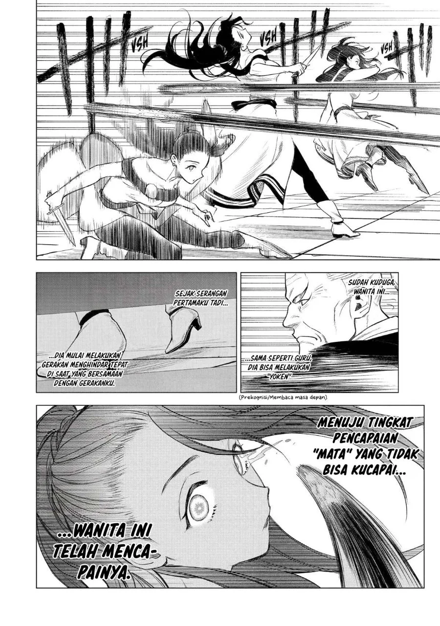 Kyouran Reijou Nia Liston – Byoujaku Reijou ni Tensei shita Kamigoroshi no Bujin no Karei Naru Musouroku Chapter 39 Gambar 23