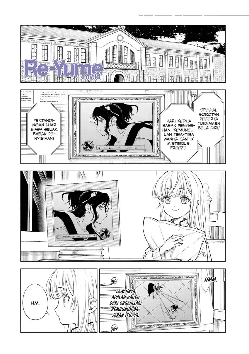 Kyouran Reijou Nia Liston – Byoujaku Reijou ni Tensei shita Kamigoroshi no Bujin no Karei Naru Musouroku Chapter 40 Gambar 21
