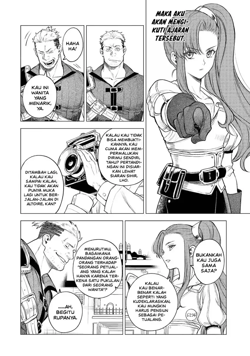 Kyouran Reijou Nia Liston – Byoujaku Reijou ni Tensei shita Kamigoroshi no Bujin no Karei Naru Musouroku Chapter 41 Gambar 23