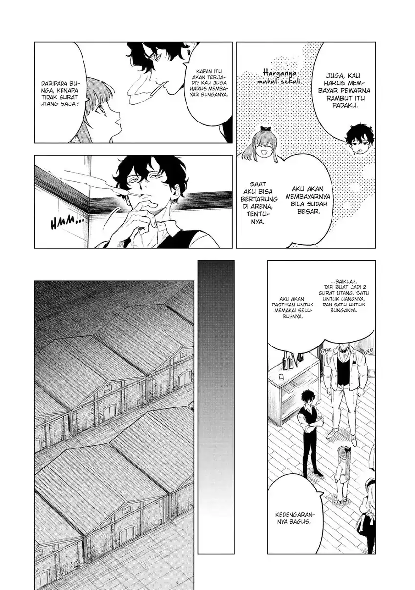 Kyouran Reijou Nia Liston – Byoujaku Reijou ni Tensei shita Kamigoroshi no Bujin no Karei Naru Musouroku Chapter 8 Gambar 19