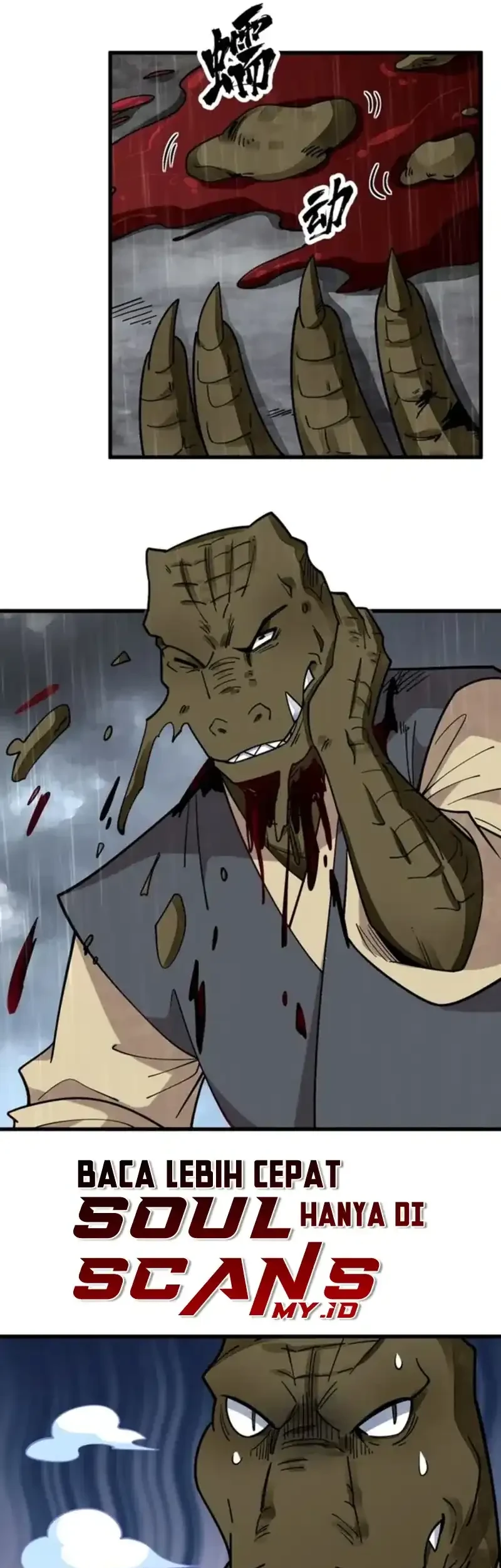 Lanke Special Destiny Chapter 288 Gambar 17