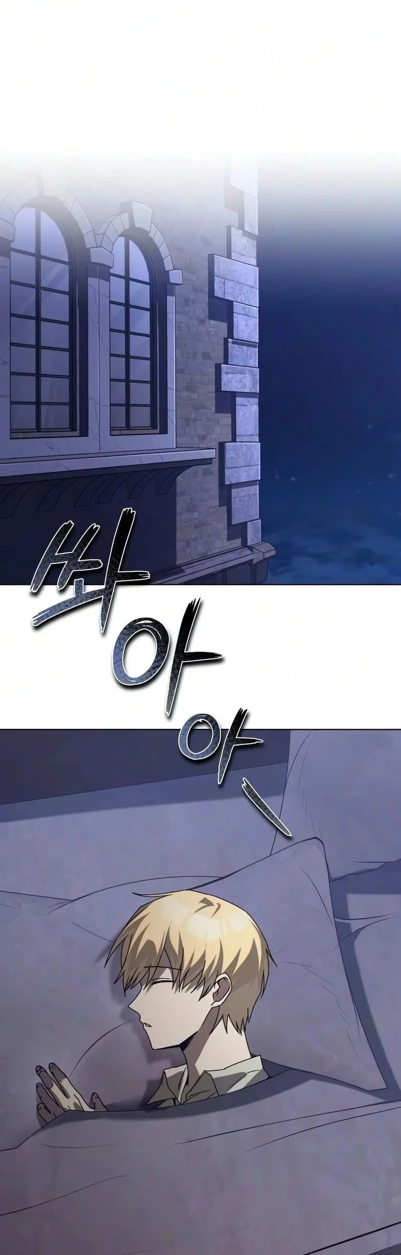 Lazy Prince Becomes a Genius Chapter 147 Gambar 44
