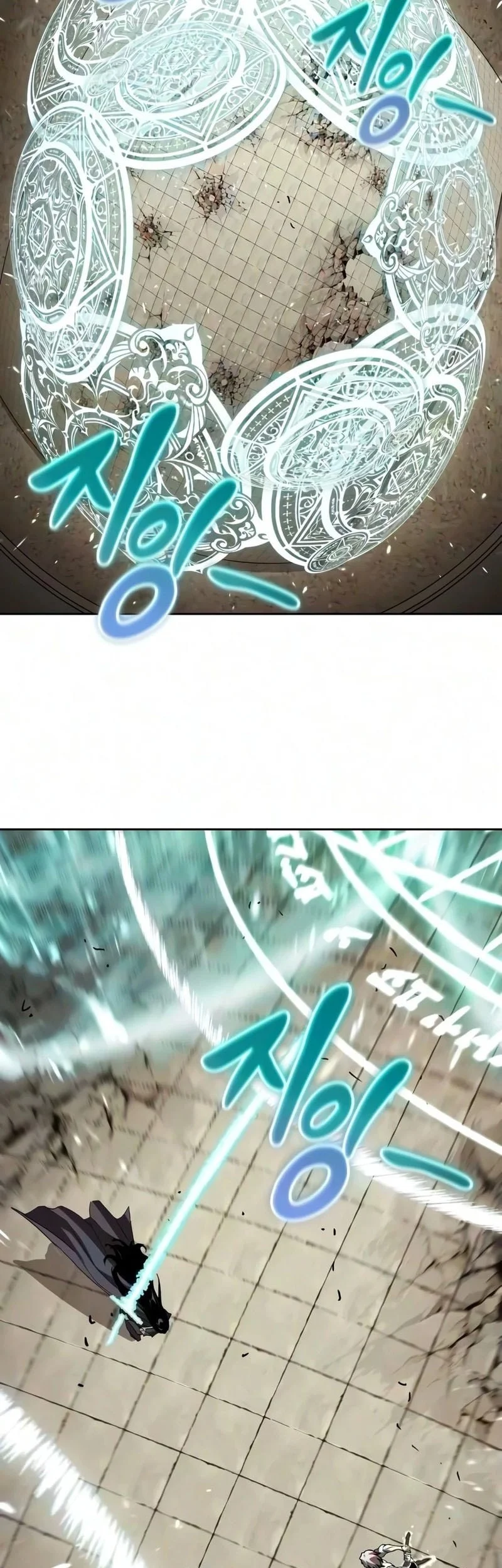 Lazy Prince Becomes a Genius Chapter 150 Gambar 47