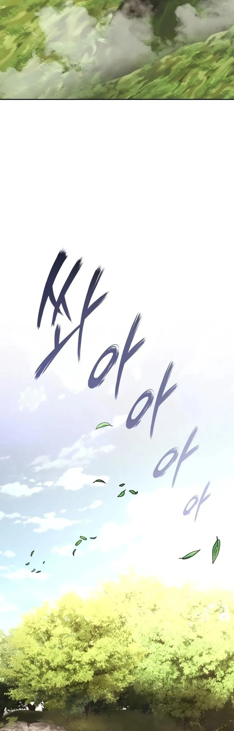 Lazy Prince Becomes a Genius Chapter 152 Gambar 46