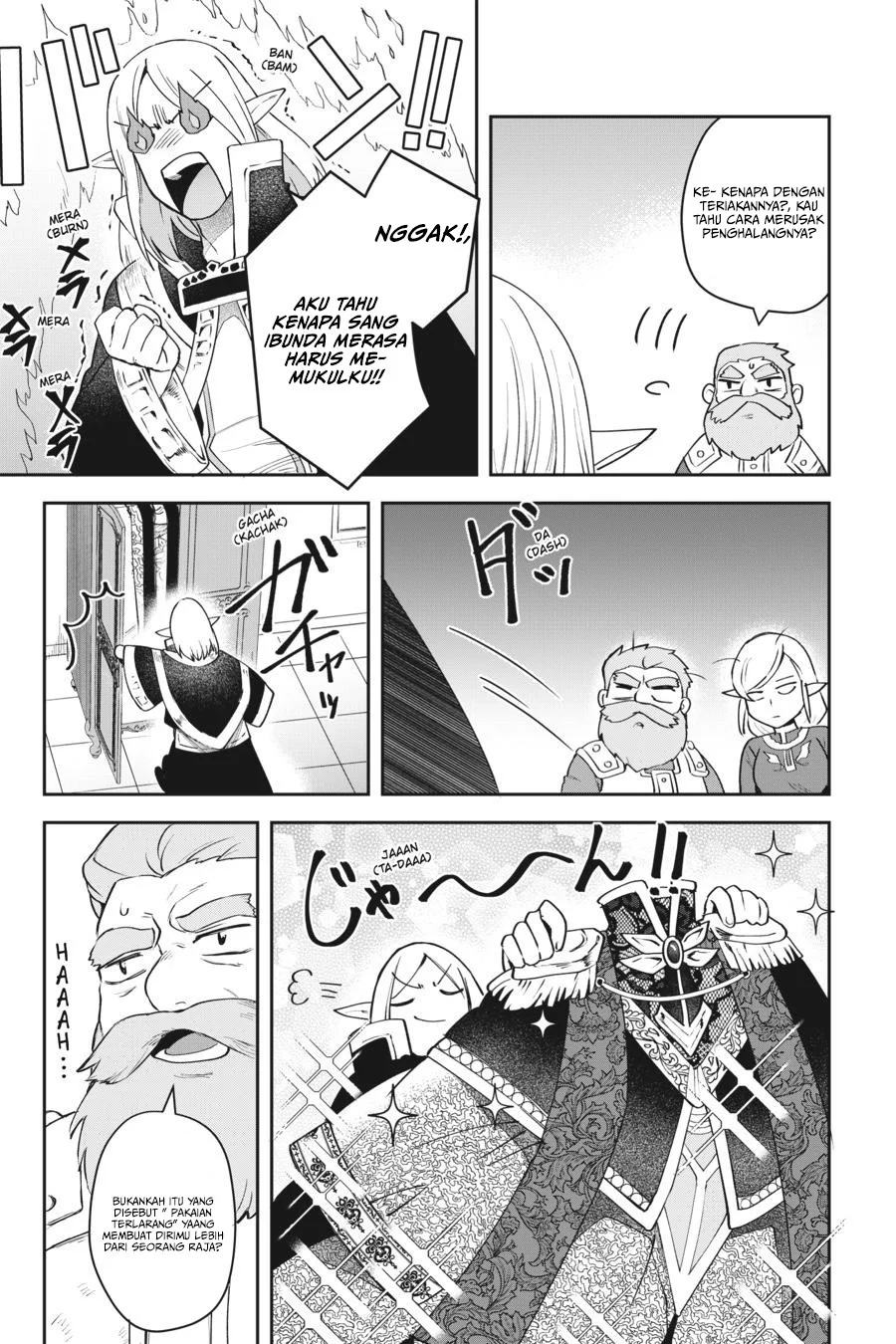 Leadale no Daichi nite Chapter 10 halaman 26