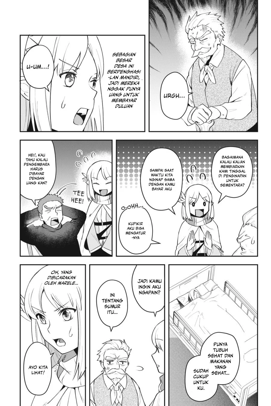 Leadale no Daichi nite Chapter 11 halaman 23