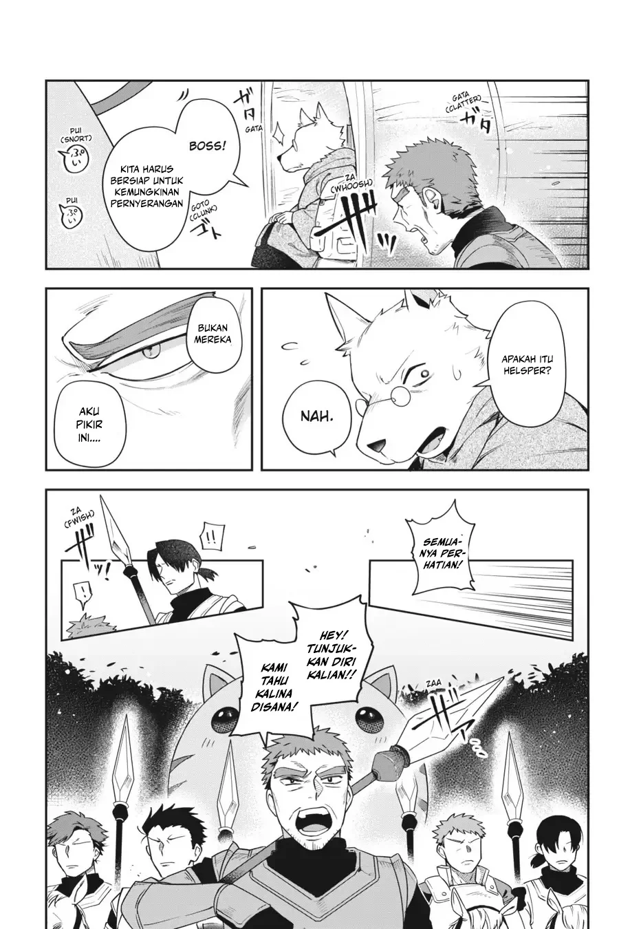 Leadale no Daichi nite Chapter 12 halaman 23