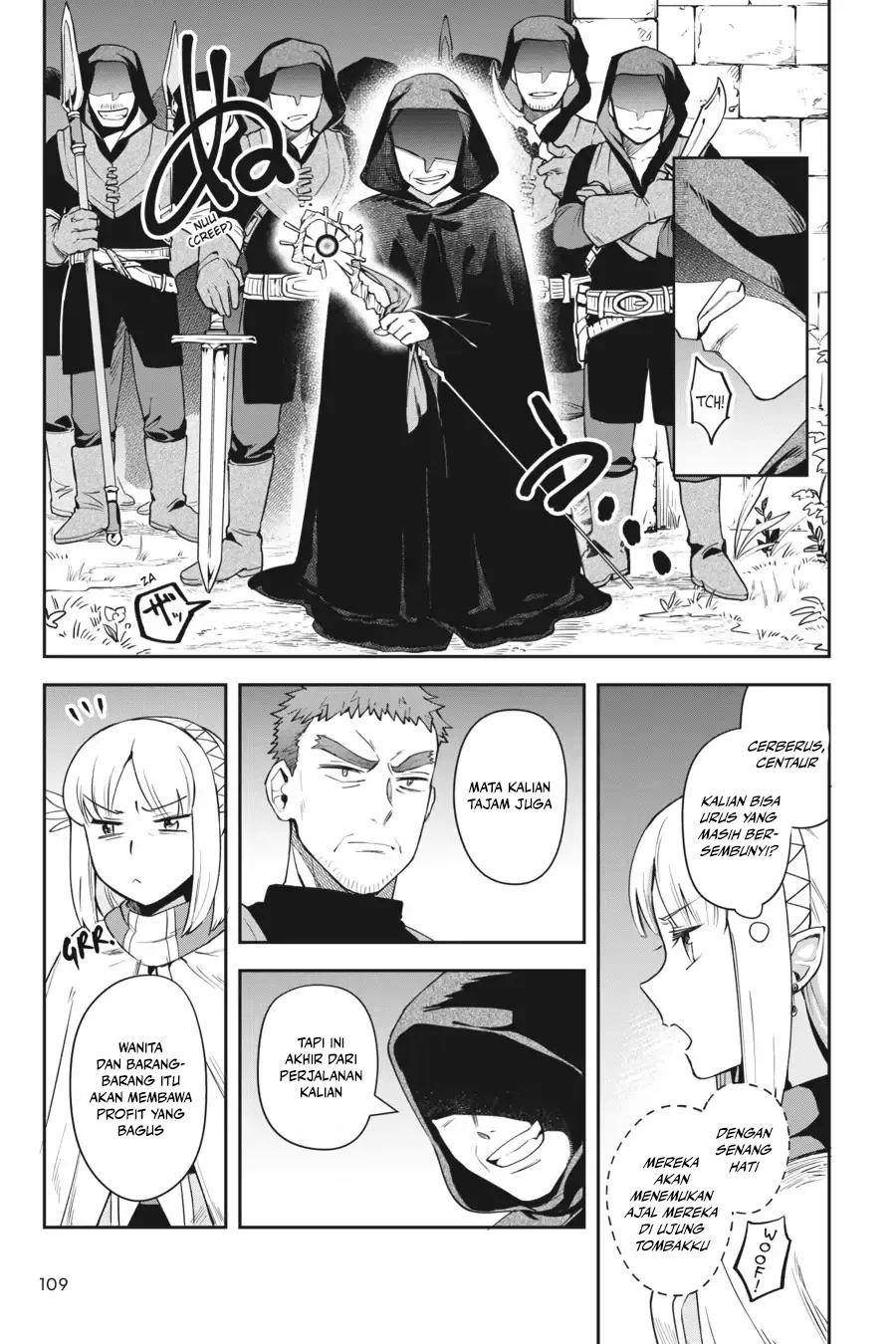 Leadale no Daichi nite Chapter 12 halaman 24