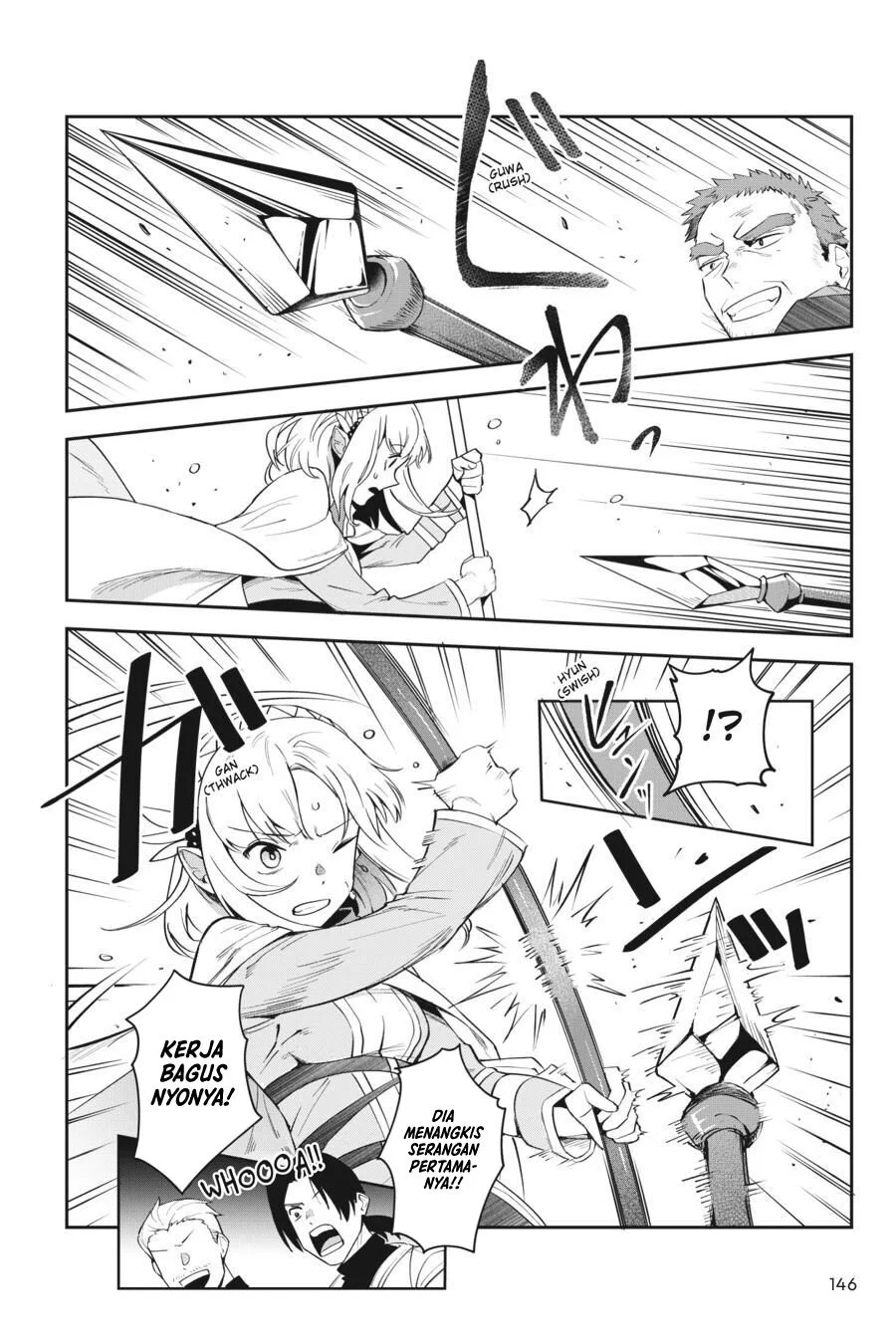 Leadale no Daichi nite Chapter 13 halaman 21