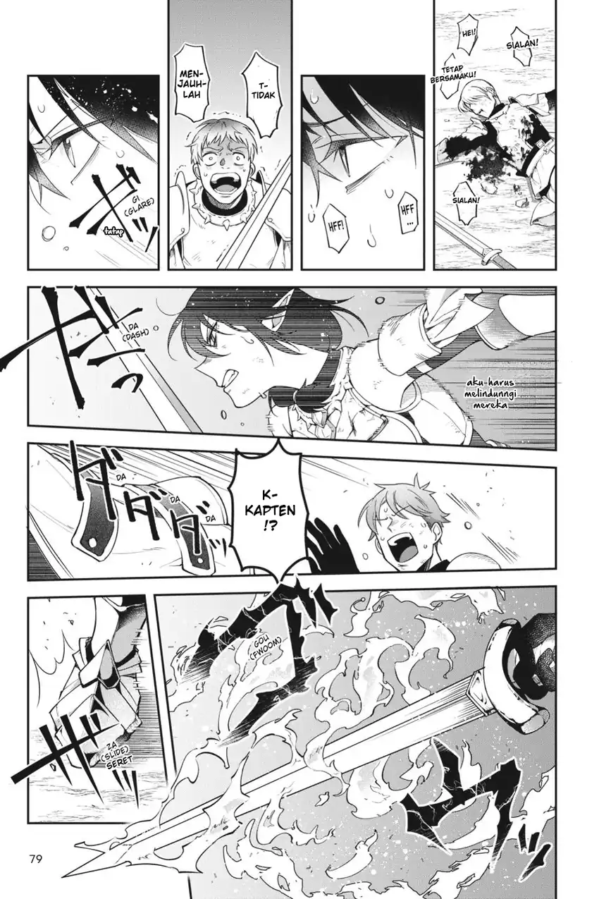Leadale no Daichi nite Chapter 16 Gambar 20