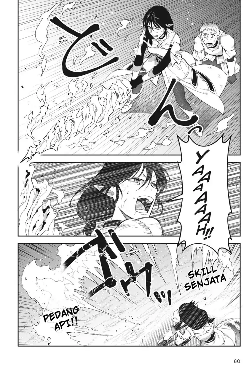 Leadale no Daichi nite Chapter 16 Gambar 21