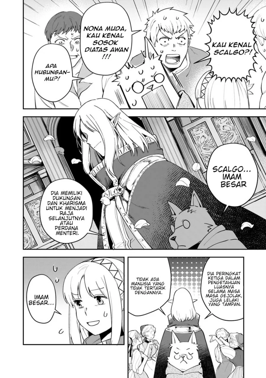 Leadale no Daichi nite Chapter 5 halaman 21