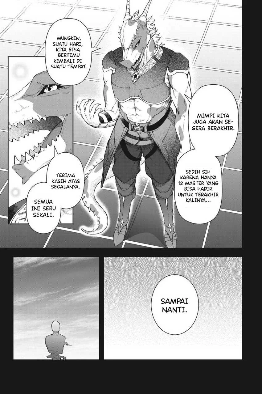 Leadale no Daichi nite Chapter 9 halaman 21