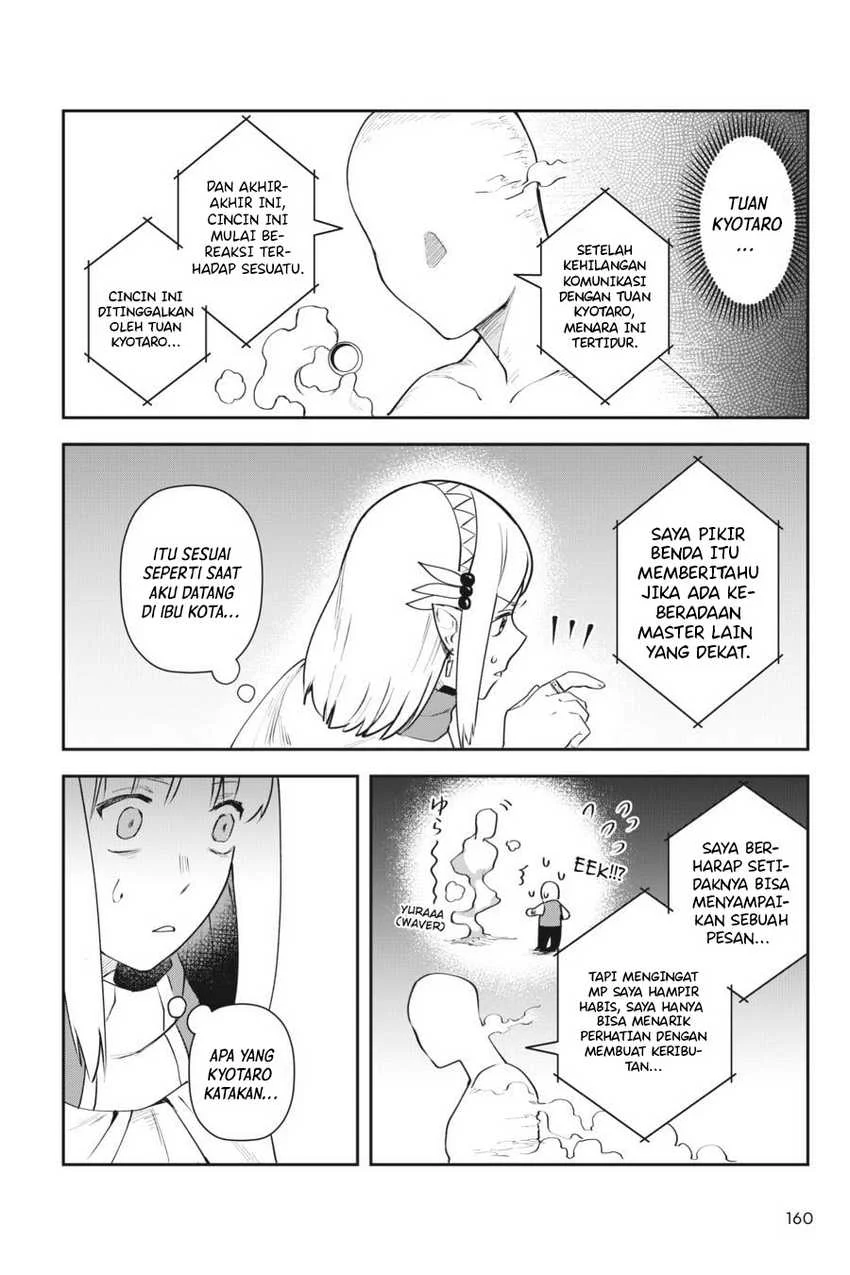 Leadale no Daichi nite Chapter 9 halaman 22