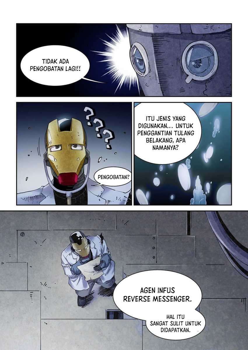 Halaman 12