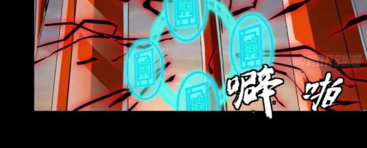 Legend of Star General Chapter 120 Gambar 15
