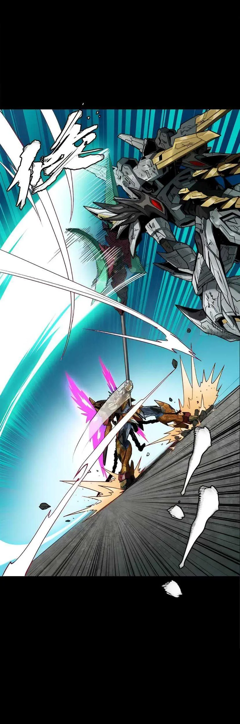 Legend of Star General Chapter 211 Gambar 37
