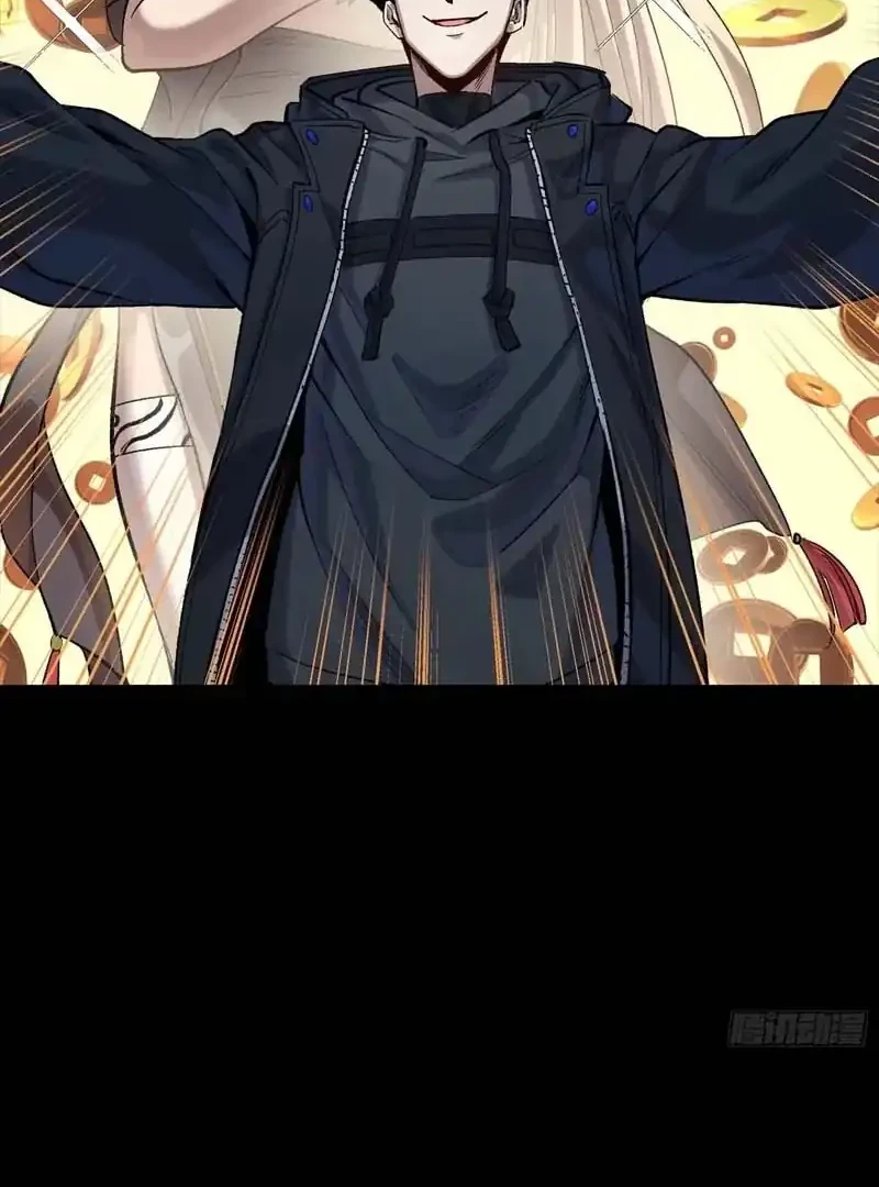 Legend of Star General Chapter 338 Gambar 27