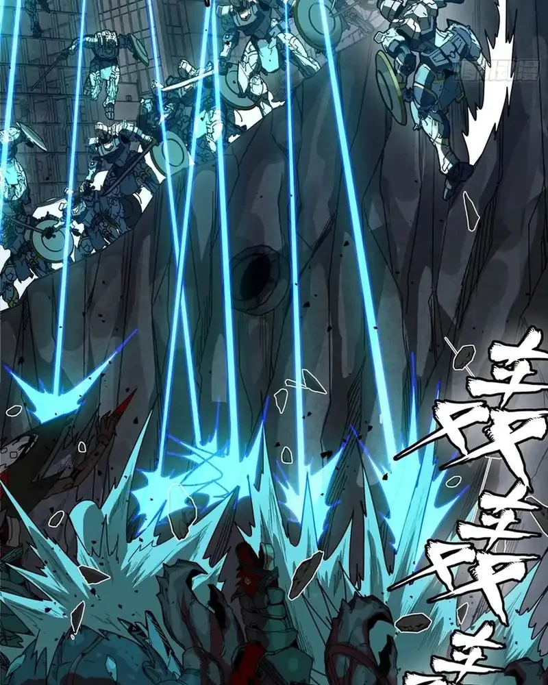 Legend of Star General Chapter 364 Gambar 31