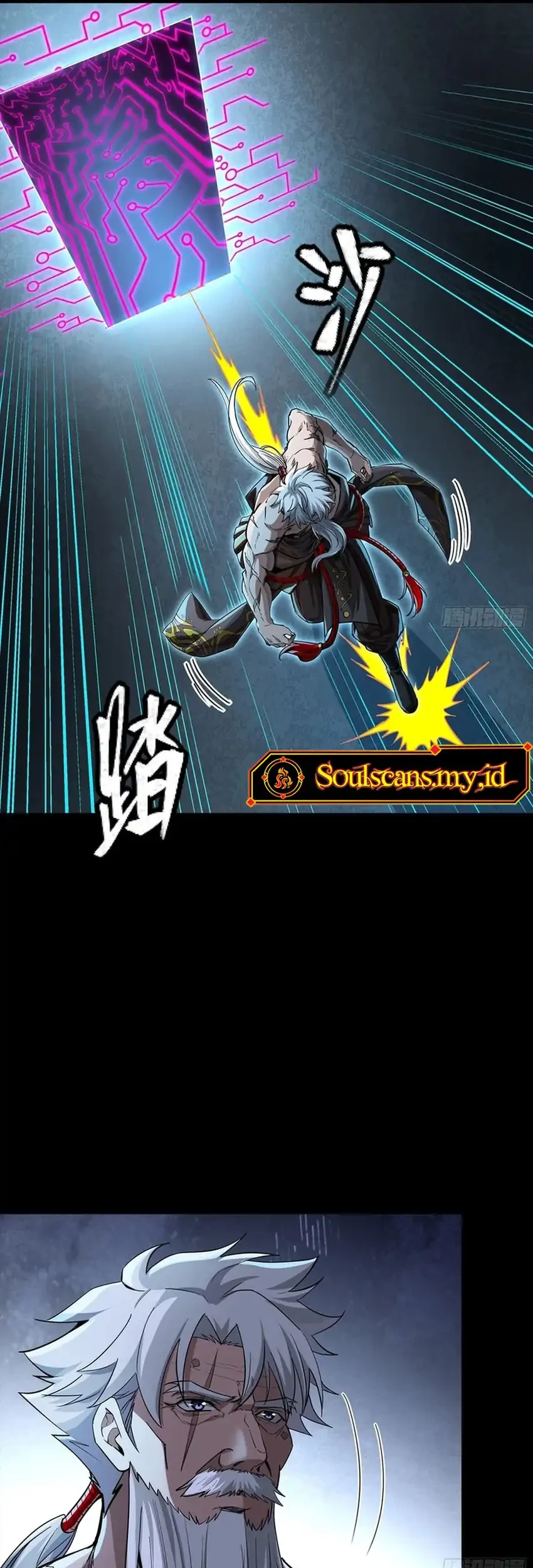 Legend of Star General Chapter 367 Gambar 30