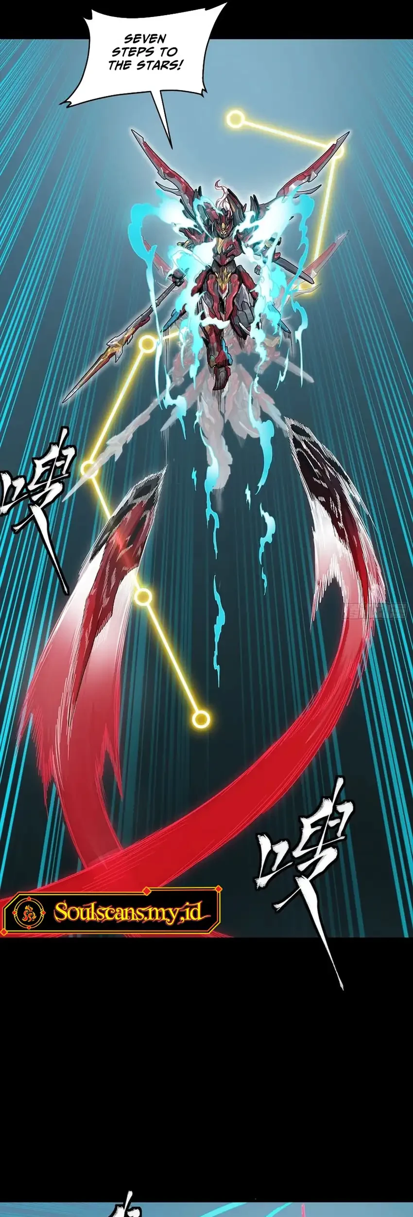 Legend of Star General Chapter 369 Gambar 36