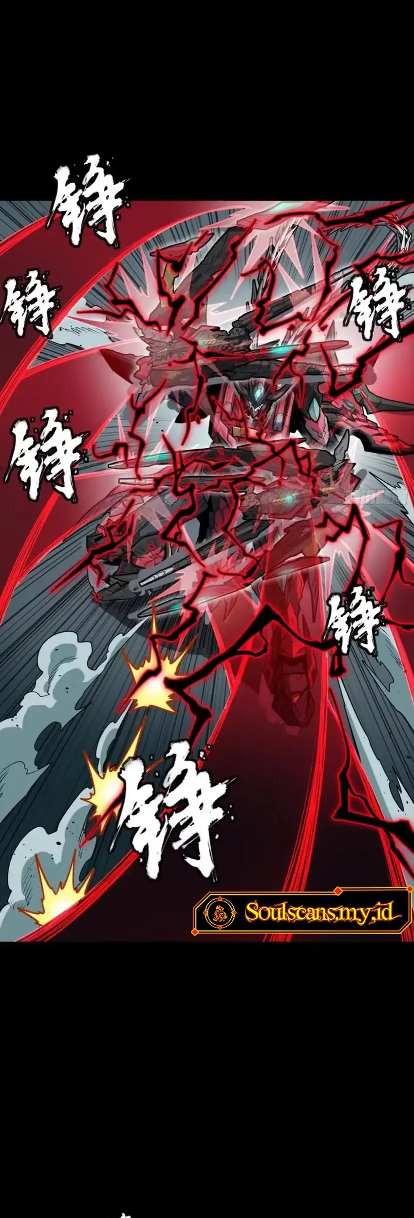 Legend of Star General Chapter 370 Gambar 29